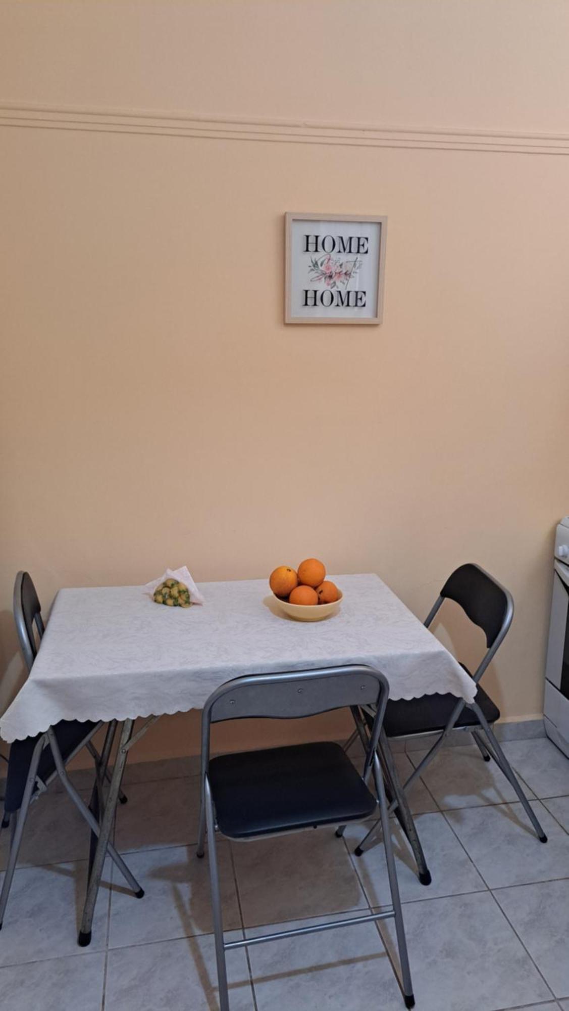 Apartment Getaway In Sparti 외부 사진